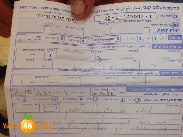 bike eleck3e3 (3).JPG